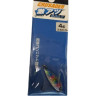 Блесна DAIWA Crusader gekiatsu salt 4 candy blue