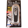 Фонарь DAIWA No Battery LED Light (7121)