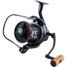 Катушка DAIWA 20 Tournament BASIA45 SCW QD