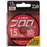 Леска DAIWA D-FRON fluoro harisu 1,5 50м