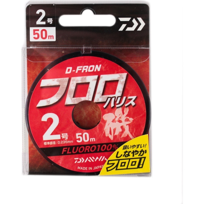 Леска DAIWA D-FRON fluoro harisu 2,0 50м