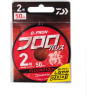 Леска DAIWA D-FRON fluoro harisu 2,0 50м