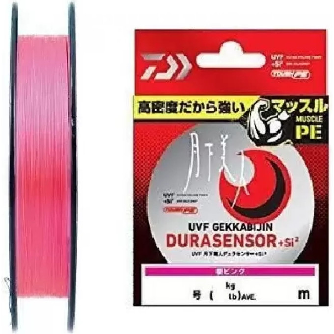 Леска DAIWA UVF GEKKABIJIN DURASENSOR+SI2 0.2-200