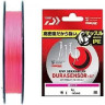Леска DAIWA UVF GEKKABIJIN DURASENSOR+SI2 0.2-200