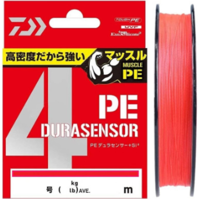 Леска DAIWA UVF PE DURASENSOR X4+SI2 CR 0.8-200