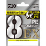 Леска DAIWA UVF PE DURASENSOR X8EX+SI3 LGM 1-200