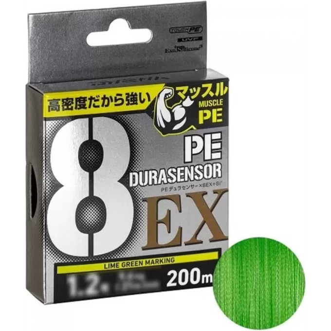 Леска DAIWA UVF PE DURASENSOR X8EX+SI3 LGM 1.2-200