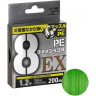 Леска DAIWA UVF PE DURASENSOR X8EX+SI3 LGM 1.2-200