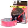 Монолеска DAIWA GINRO SILVER BEAST LINE P3.0 GOU-150 красно-розовая 0525