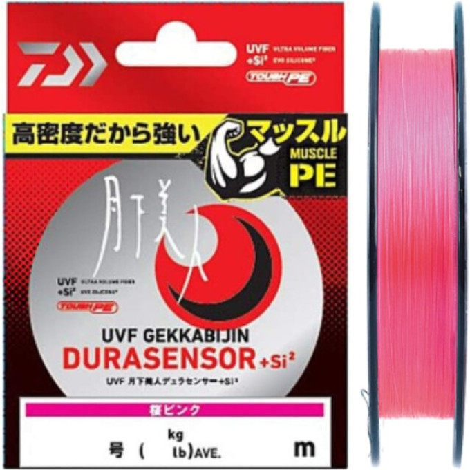 Плетёный шнур DAIWA UVF GEKKABIJIN DURASENSOR+SI2 0.6-150