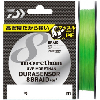 Плетеный шнур DAIWA UVF MORETHAN DURASENSOR X8BRAID +SI2 2 -200