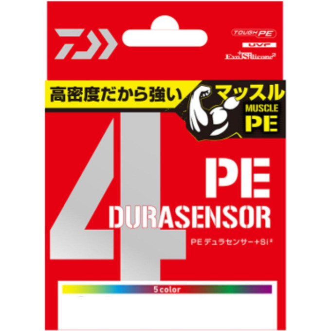 Плетёный шнур DAIWA UVF PE DURASENSOR X4+SI2 CR 0.8-150