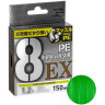 Плетёный шнур DAIWA UVF PE DURASENSOR X8EX+SI3 LGM 0.6-150