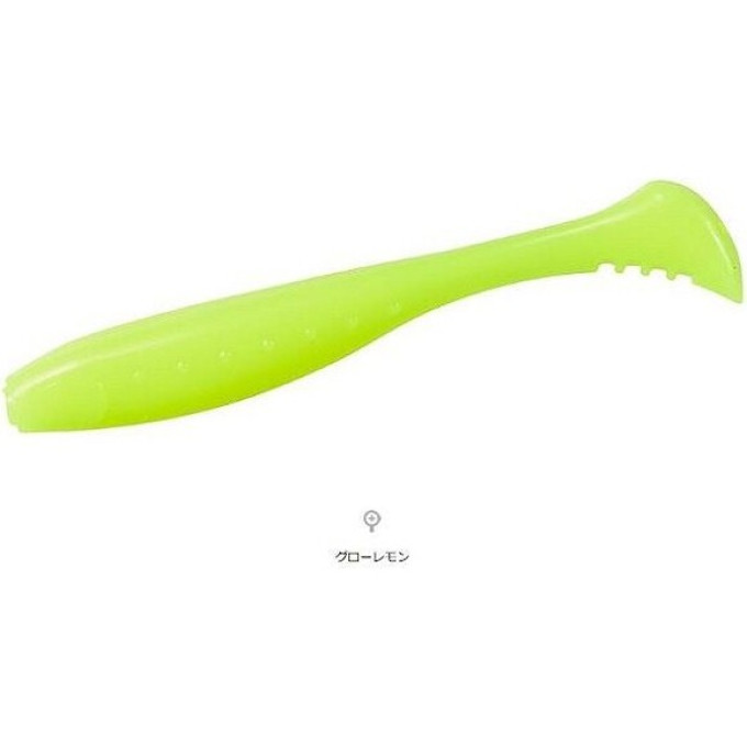 Приманка DAIWA GEKKABIJIN BEAM FISH 1.8 REPRO GLOW LEMON