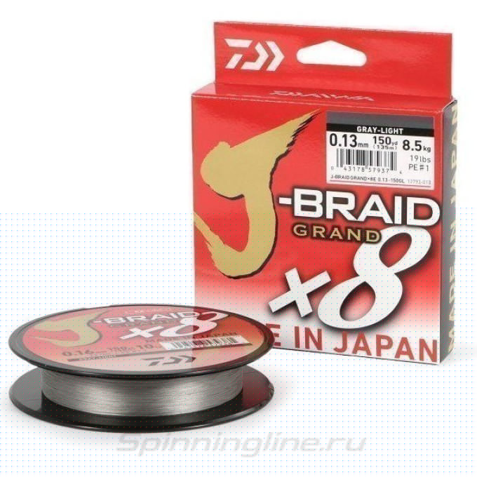 Шнур DAIWA J-BRAID GRAND X8 135М 0,10ММ GRAY-LIGHT