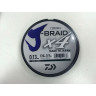 Шнур DAIWA J-Braid X4 0,13мм 135м Dark green
