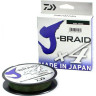 Шнур DAIWA J-Braid X4 0,13мм 135м Dark green