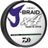Шнур DAIWA J-Braid X4 0,29мм 135м Dark green