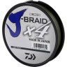 Шнур DAIWA J-Braid X4 0,29мм 135м Dark green