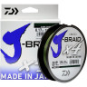 Шнур DAIWA J-Braid X4 0,29мм 135м Dark green