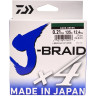 Шнур DAIWA J-Braid X4 0,33мм 135м Dark green