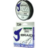 Шнур DAIWA J-Braid X4E 300м 0,10мм Multi Color