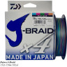 Шнур DAIWA J-Braid X4E 300м 0,21мм Multi Color