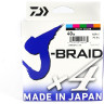 Шнур DAIWA J-Braid X4E 300м 0,21мм Multi Color