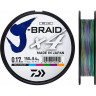Шнур DAIWA J-Braid X4E 300м 0,25мм Multi Color