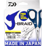Шнур DAIWA J-Braid X4E-W/SC 0,17мм 135м желтый + ножницы