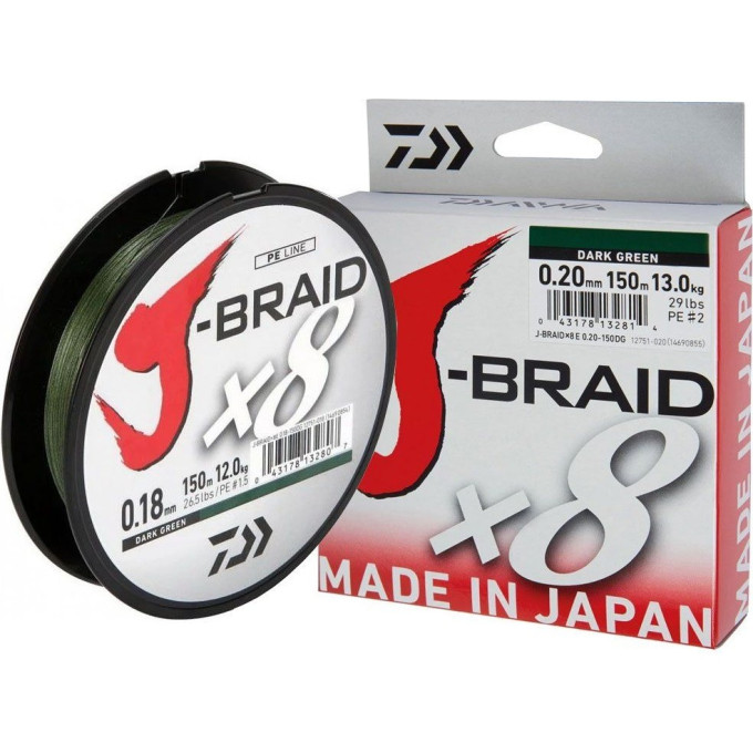 Шнур DAIWA J-Braid X8 0,10мм 150м dark green