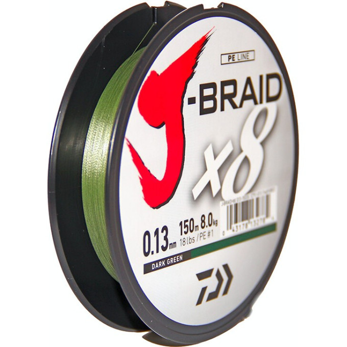 Шнур DAIWA J-Braid X8 0,13мм 150м dark green