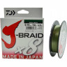 Шнур DAIWA J-Braid X8 0,13мм 150м multicolor