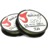Шнур DAIWA J-Braid X8 0,13мм 150м multicolor