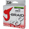 Шнур DAIWA J-Braid X8 0,16мм 150м multicolor