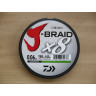 Шнур DAIWA J-Braid X8 0,16мм 150м multicolor