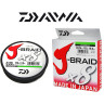 Шнур DAIWA J-Braid X8 0,22мм 150м multicolor