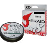 Шнур DAIWA J-Braid X8 0,24мм 150м chartreuse