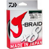 Шнур DAIWA J-Braid X8 0,24мм 150м chartreuse