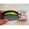 Шнур DAIWA J-Braid X8 0,28мм 150м chartveuse
