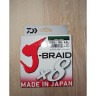 Шнур DAIWA J-Braid X8 0,28мм 150м multicolor