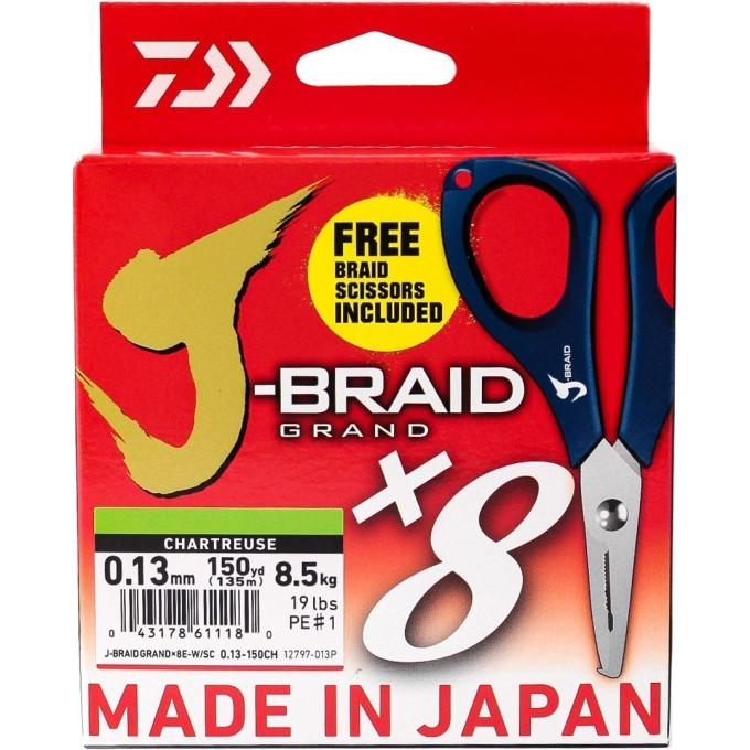 Шнур DAIWA J-Braid X8E-W/SC 0,13мм 135м chartreuse + ножницы