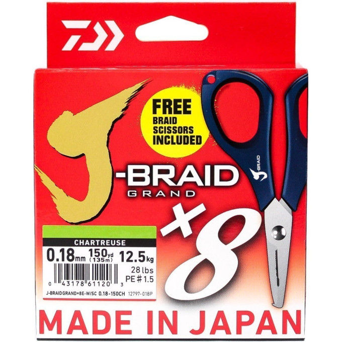 Шнур DAIWA J-Braid X8E-W/SC 0,18мм 135м chartreuse + ножницы
