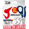Шнур DAIWA J-Braid X8E-W/SC 0,18мм 150м multicolor + ножницы