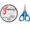 Шнур DAIWA J-Braid X8E-W/SC 0,20мм 150м multicolor + ножницы