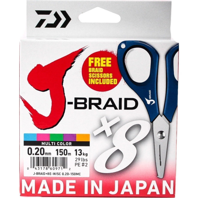 Шнур DAIWA J-Braid X8E-W/SC 0,20мм 150м multicolor + ножницы
