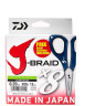 Шнур DAIWA J-Braid X8E-W/SC 0,20мм 300м chartreuse + ножницы
