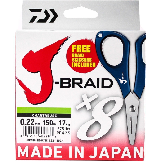 Шнур DAIWA J-Braid X8E-W/SC 0,22мм 150м chartreuse + ножницы