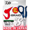 Шнур DAIWA J-Braid X8E-W/SC 0,22мм 150м dark green + ножницы