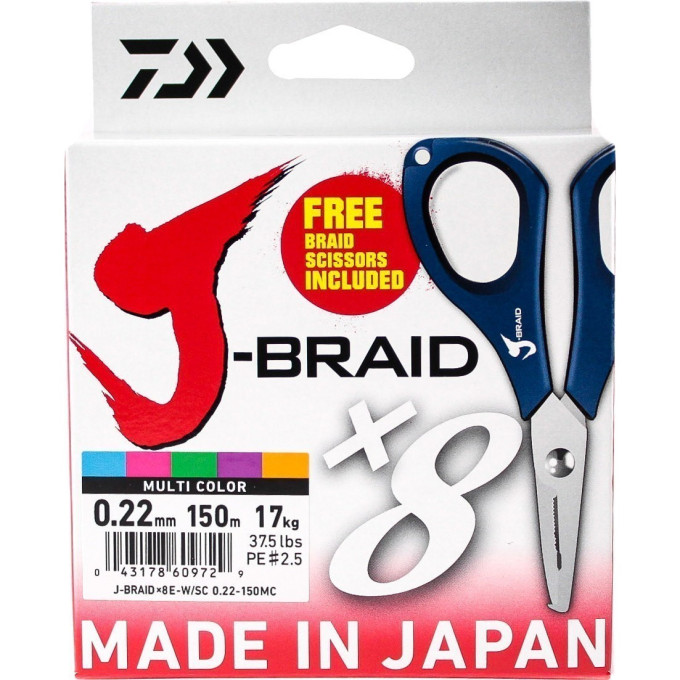 Шнур DAIWA J-Braid X8E-W/SC 0,22мм 150м multicolor + ножницы